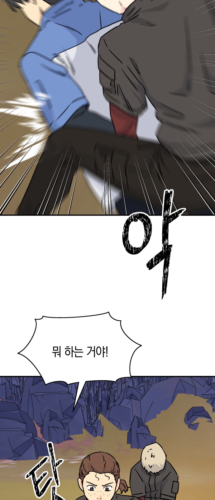 16 페이지