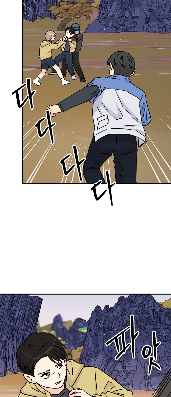 31 페이지