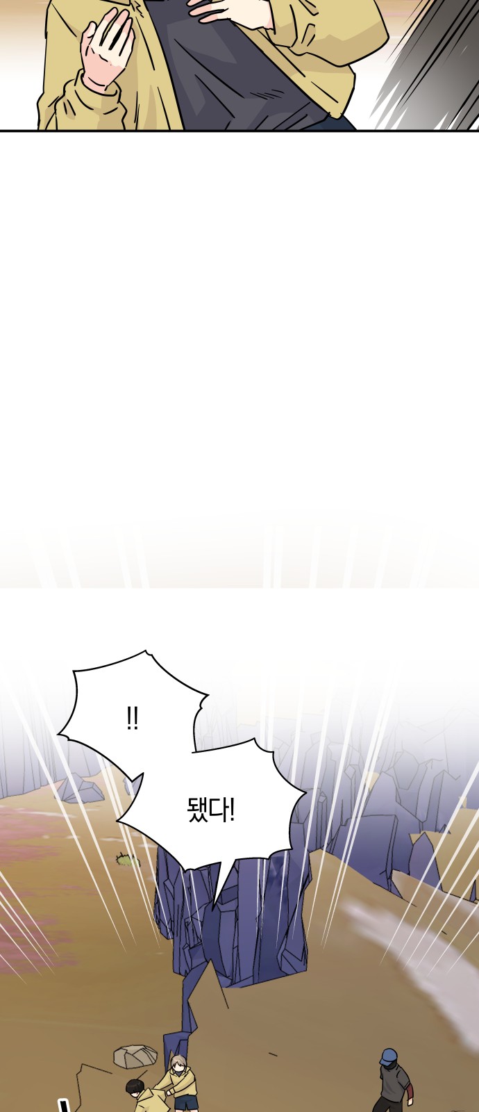 32 페이지
