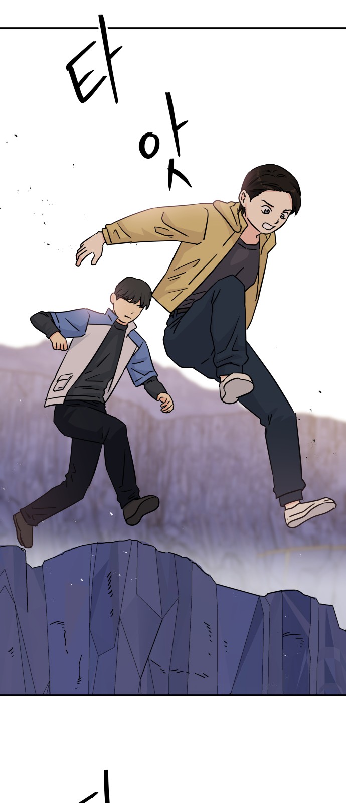 35 페이지