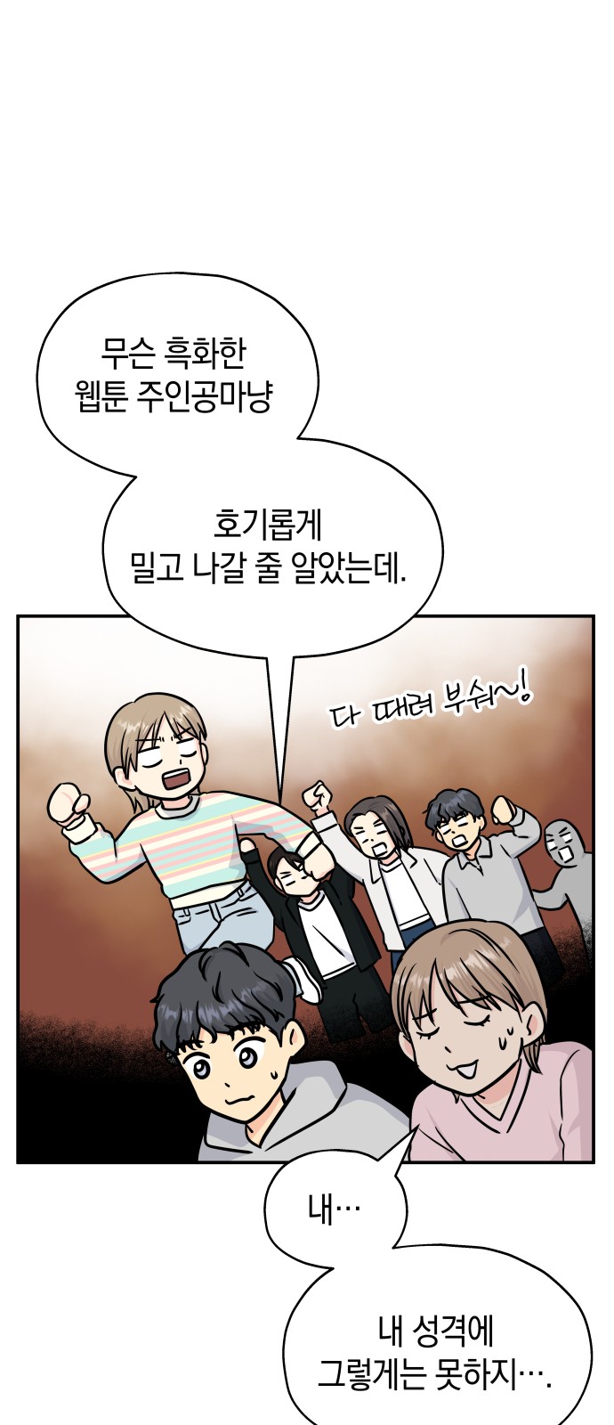 15 페이지