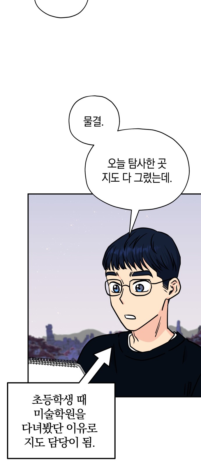 17 페이지