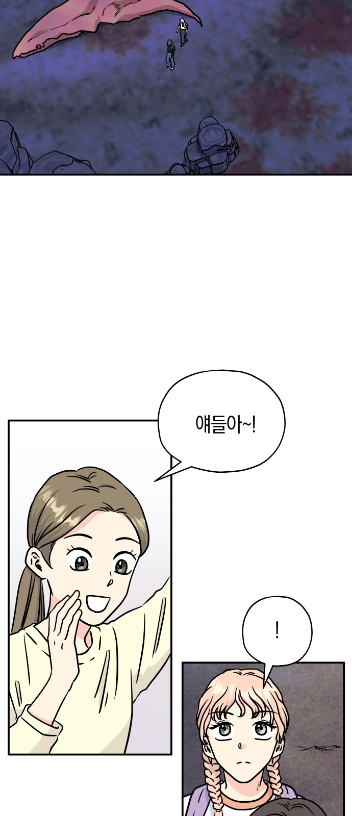 3 페이지