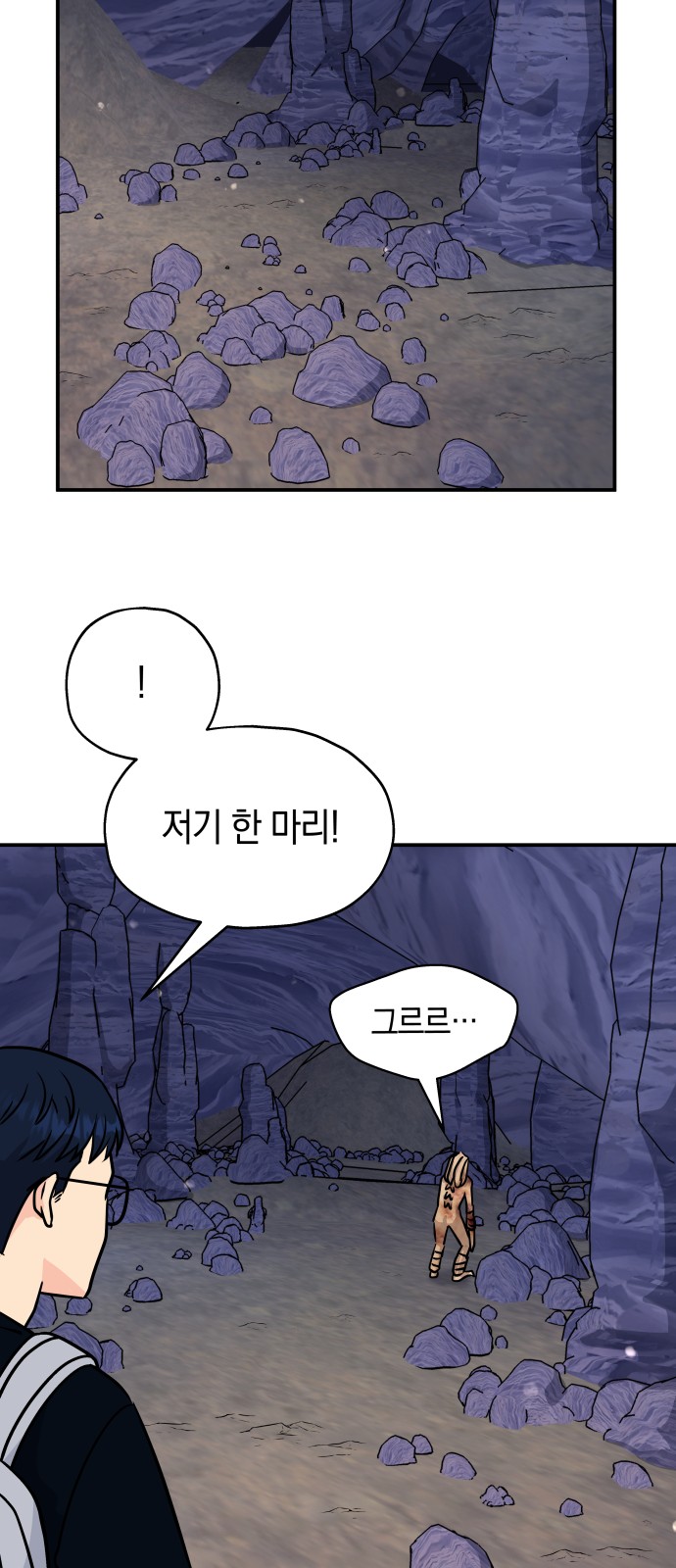 40 페이지