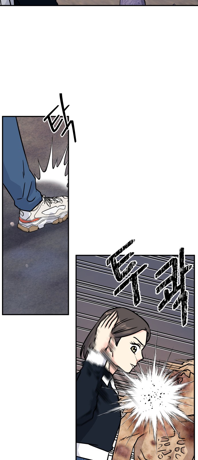 41 페이지