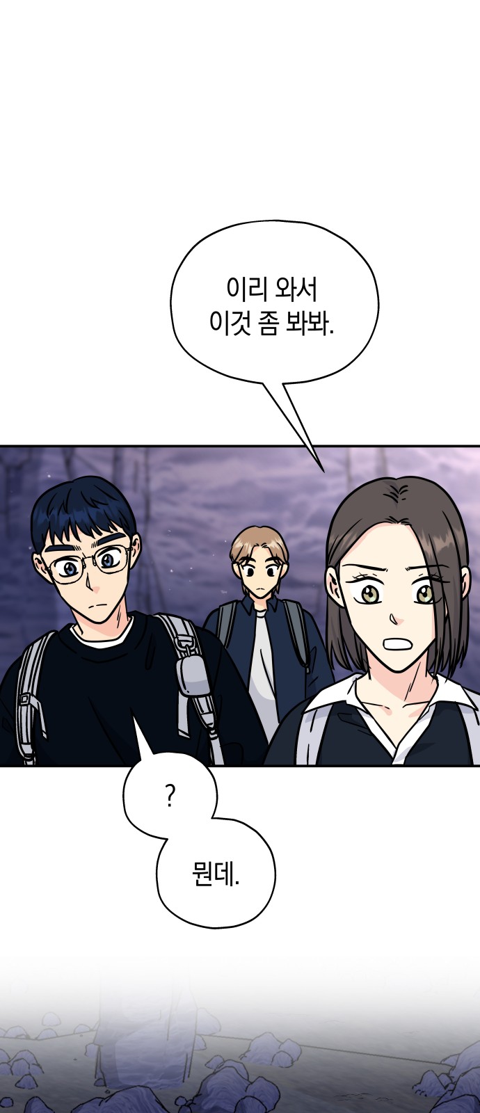 43 페이지