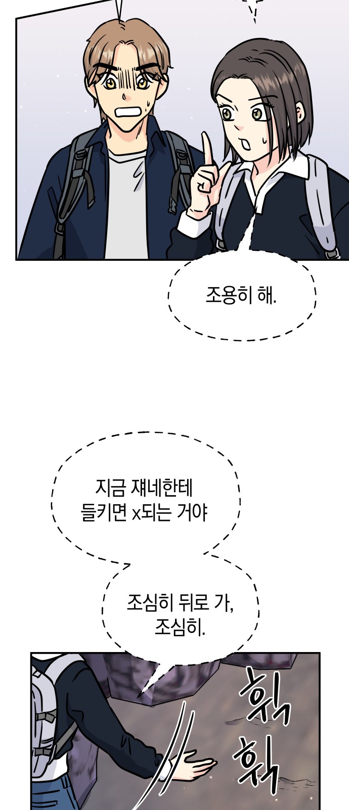 49 페이지