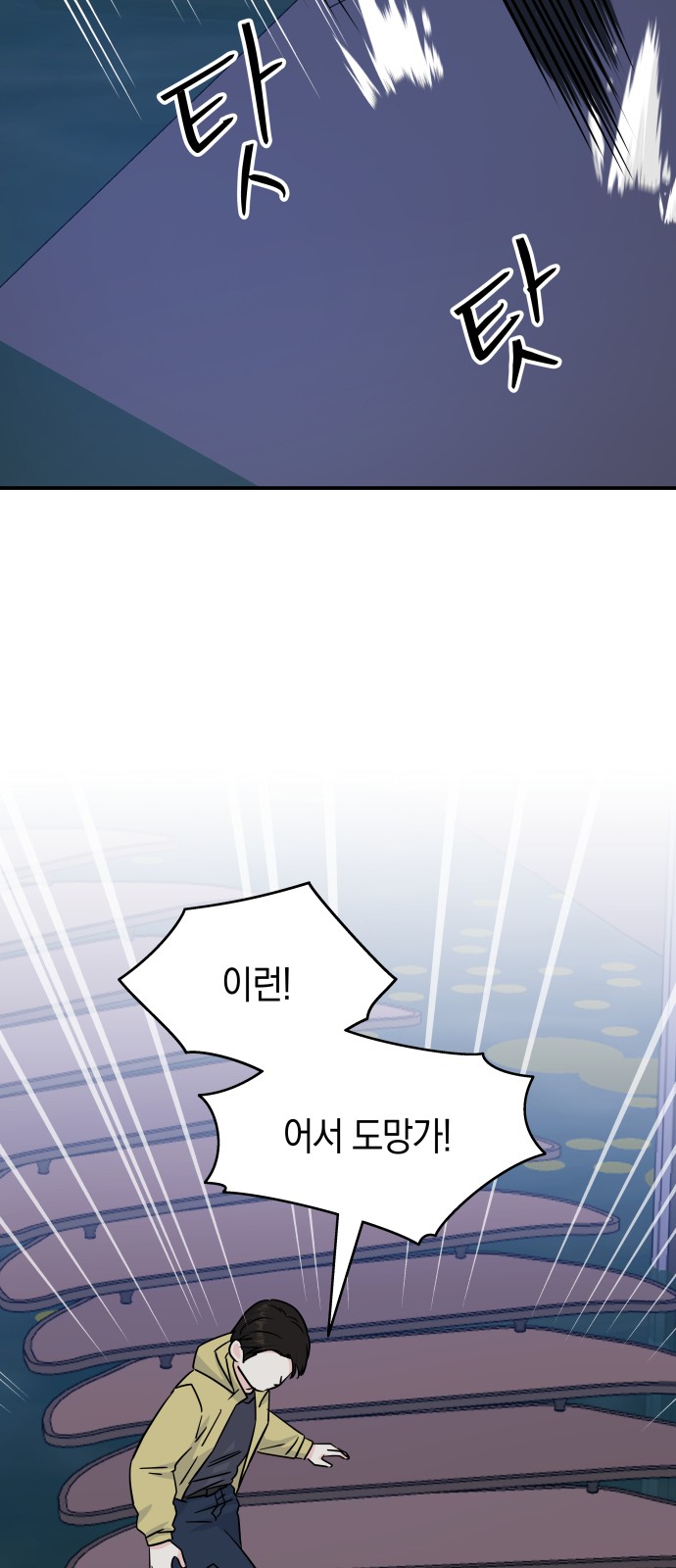 30 페이지