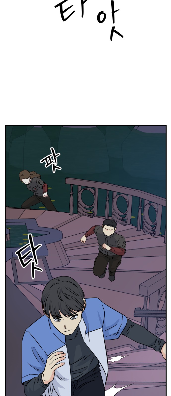 32 페이지