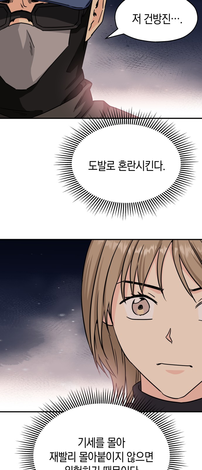 22 페이지