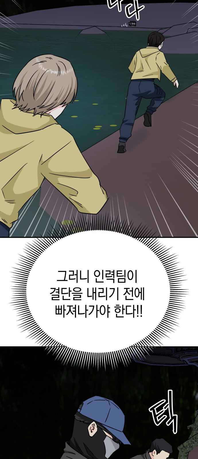 25 페이지