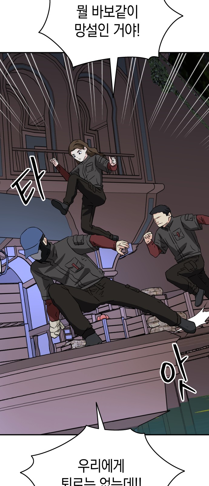 40 페이지