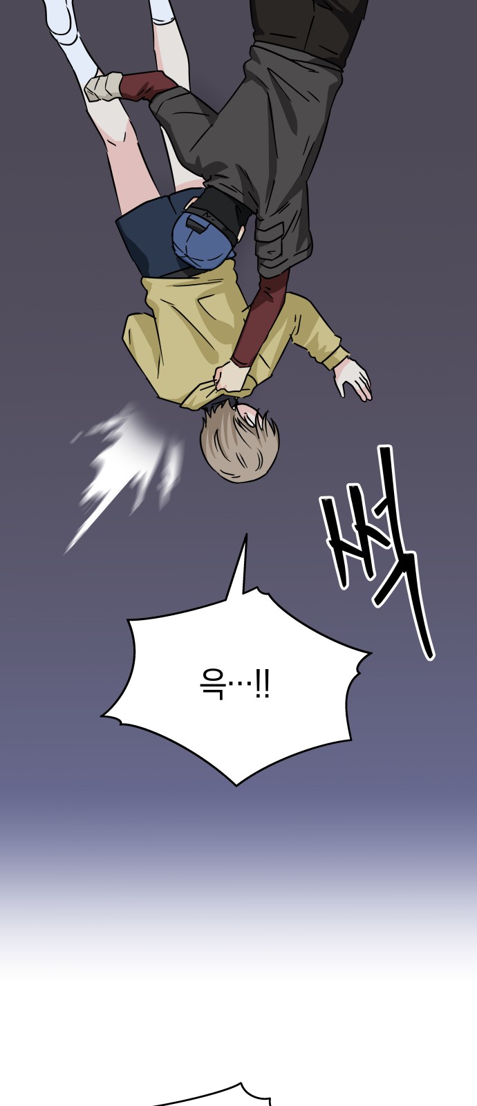 50 페이지