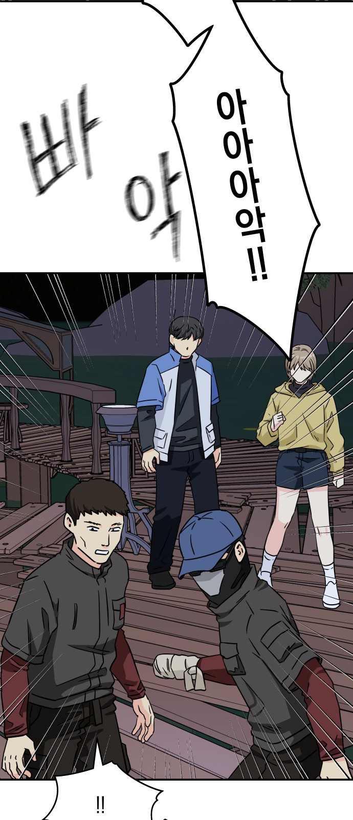 9 페이지