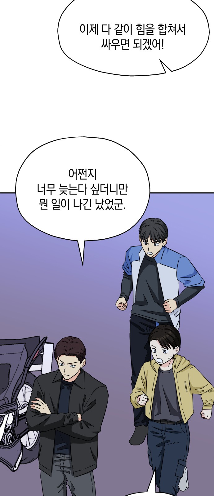 11 페이지