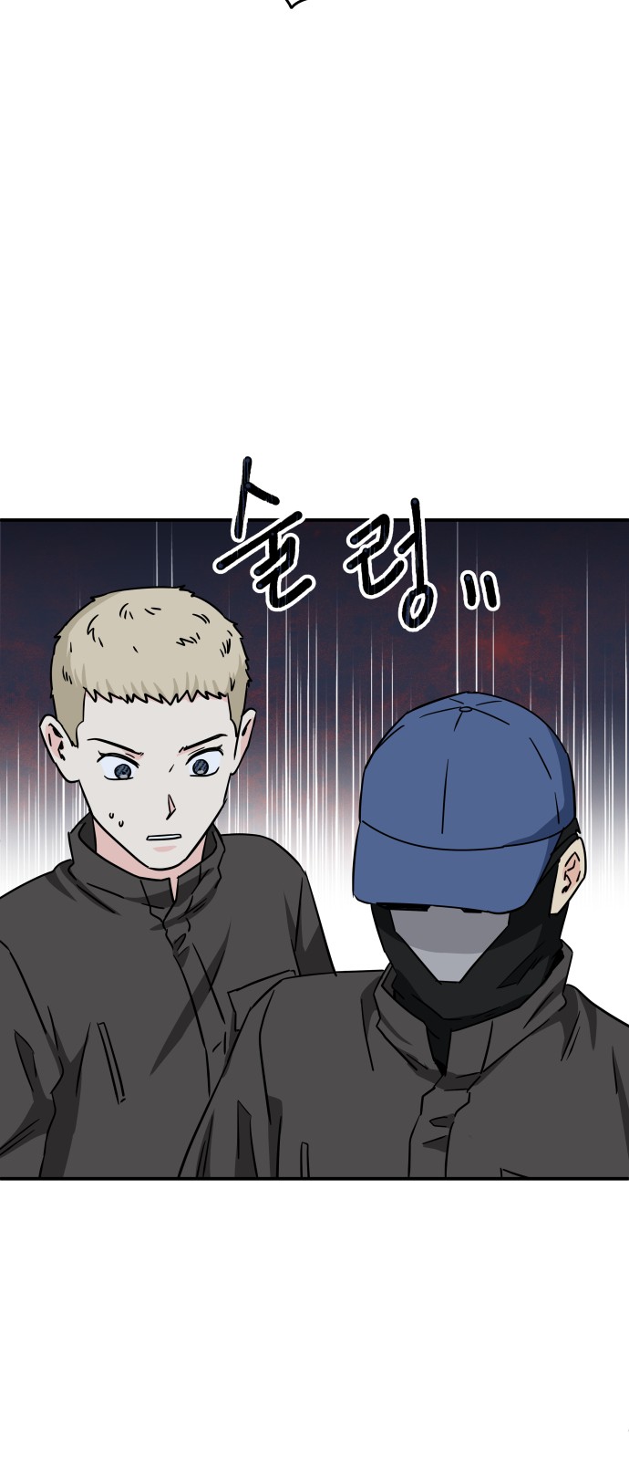 31 페이지