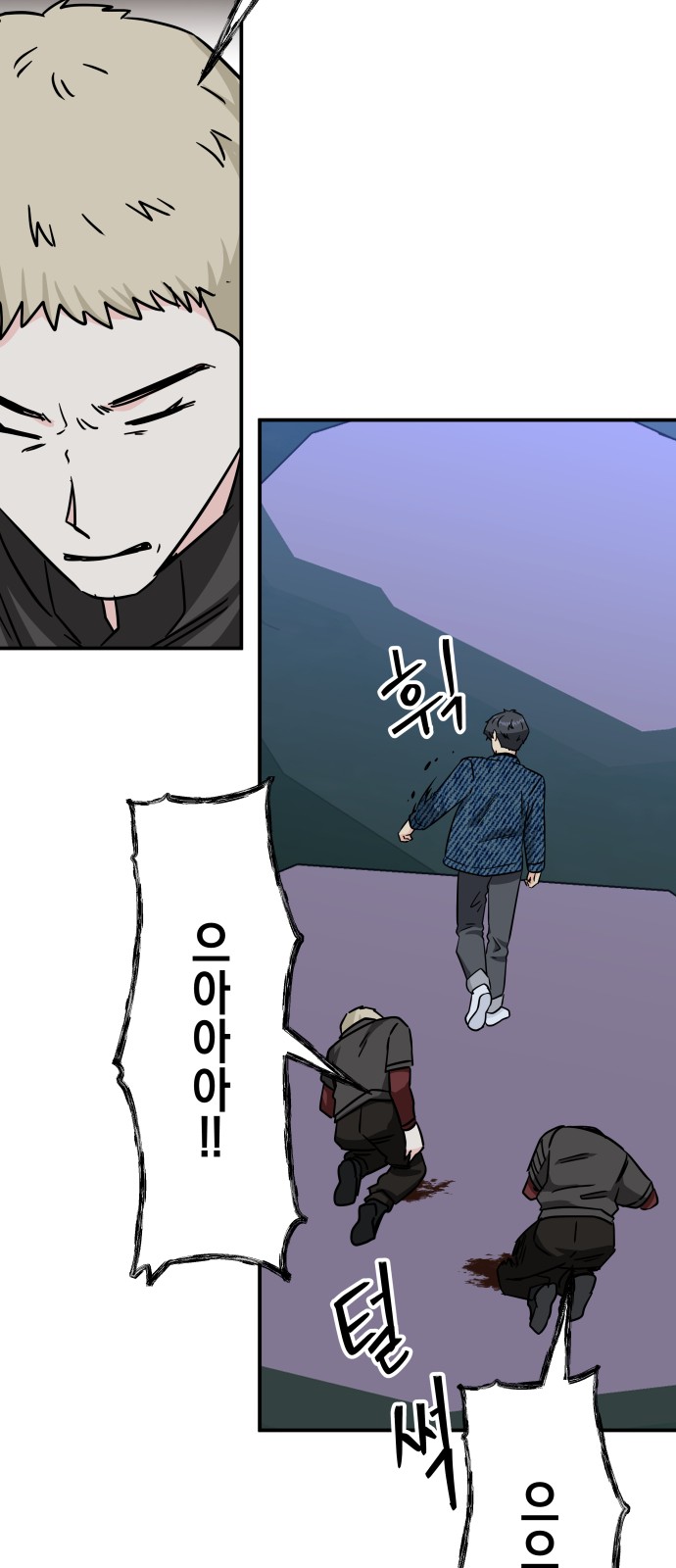 36 페이지