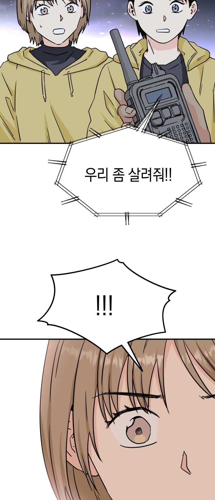 56 페이지