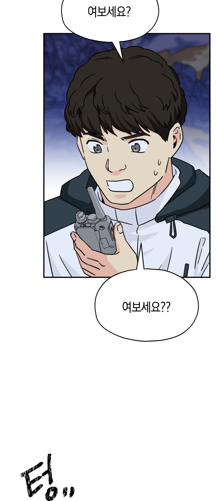 10 페이지