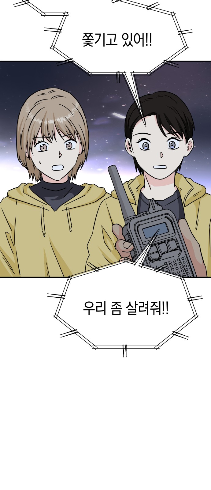 4 페이지