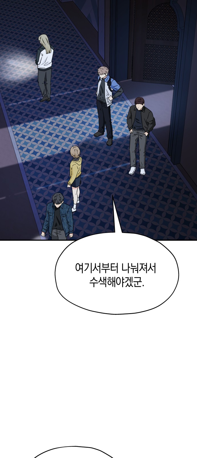 44 페이지