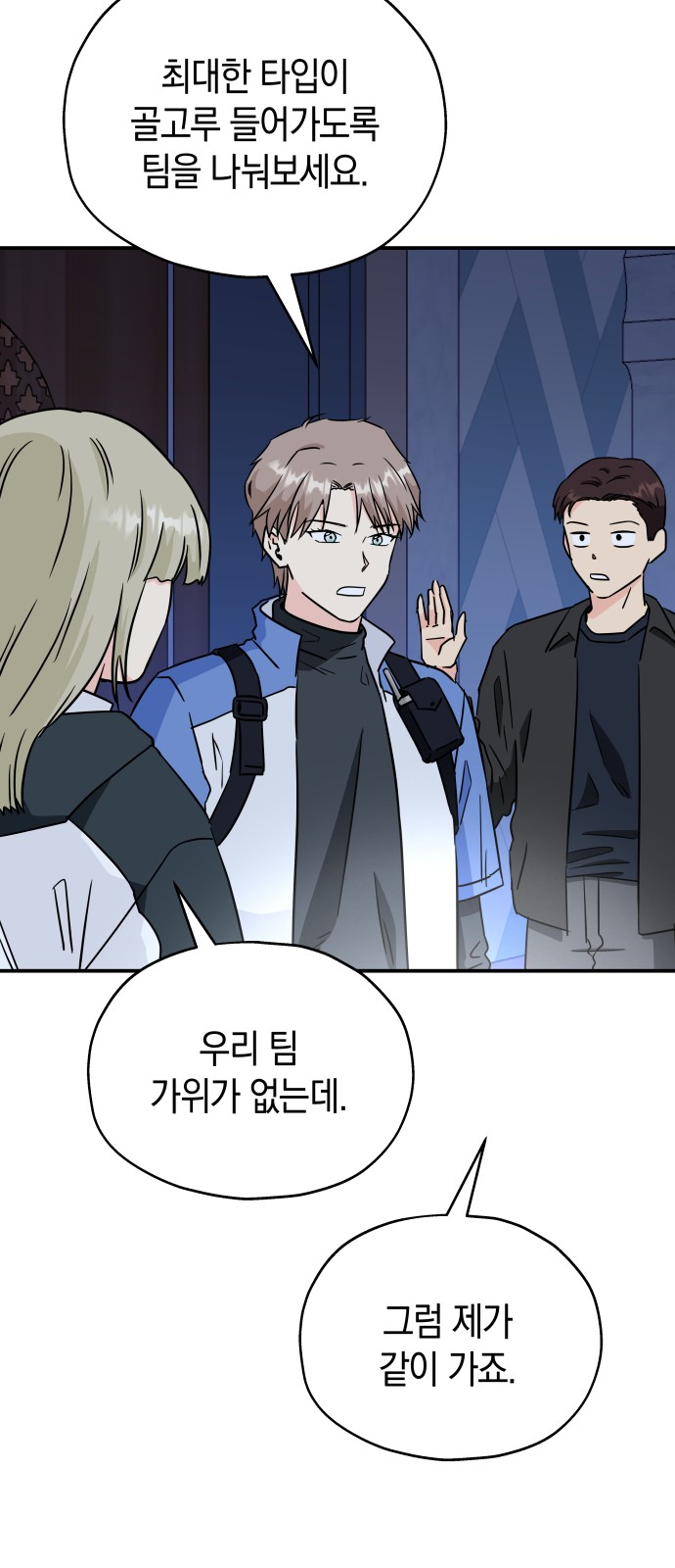 45 페이지