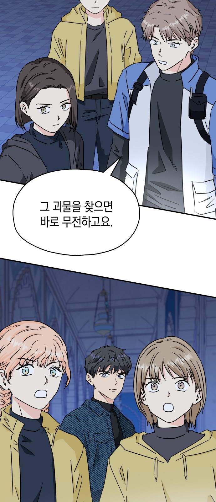 47 페이지