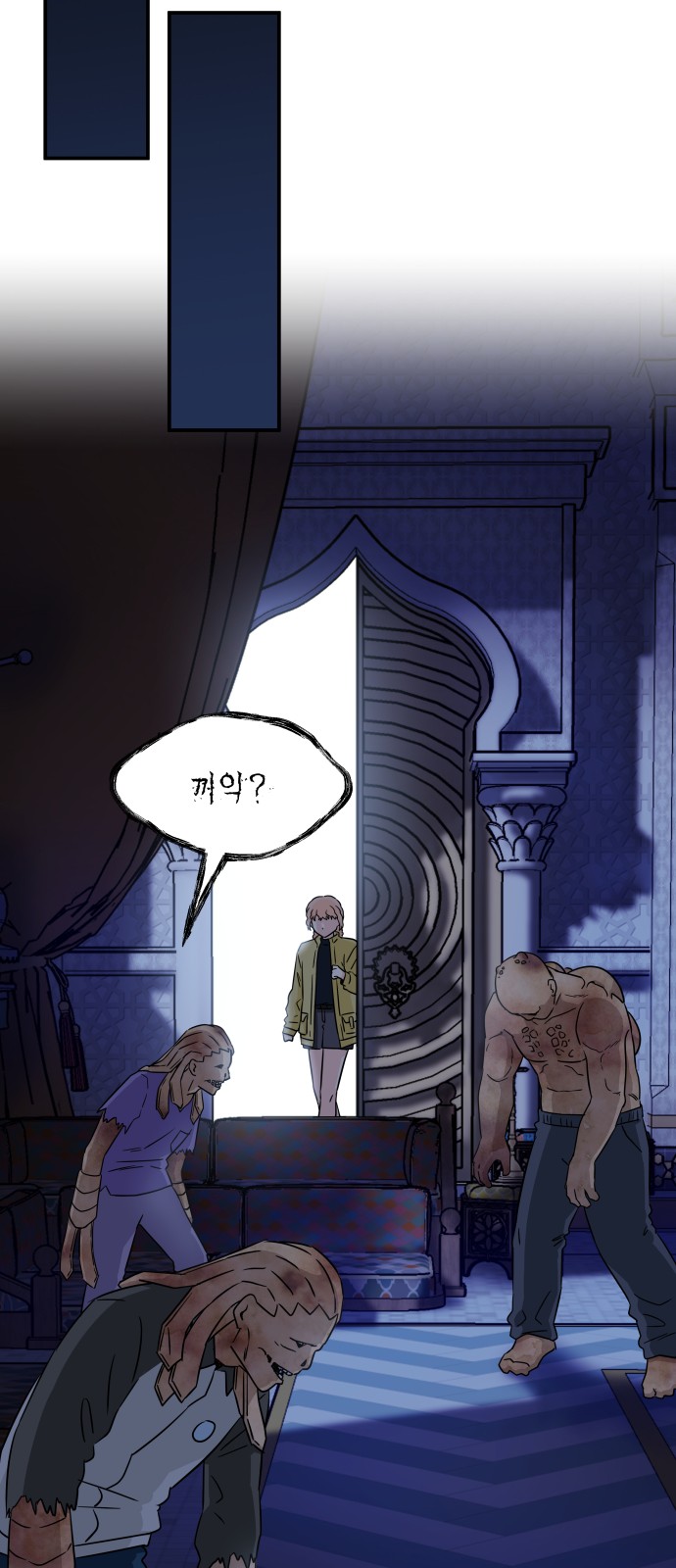 49 페이지