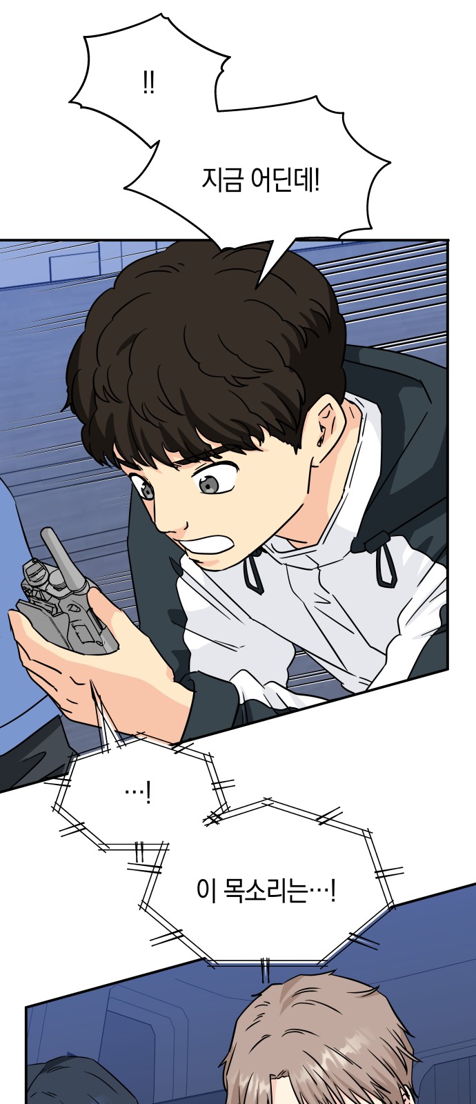 5 페이지
