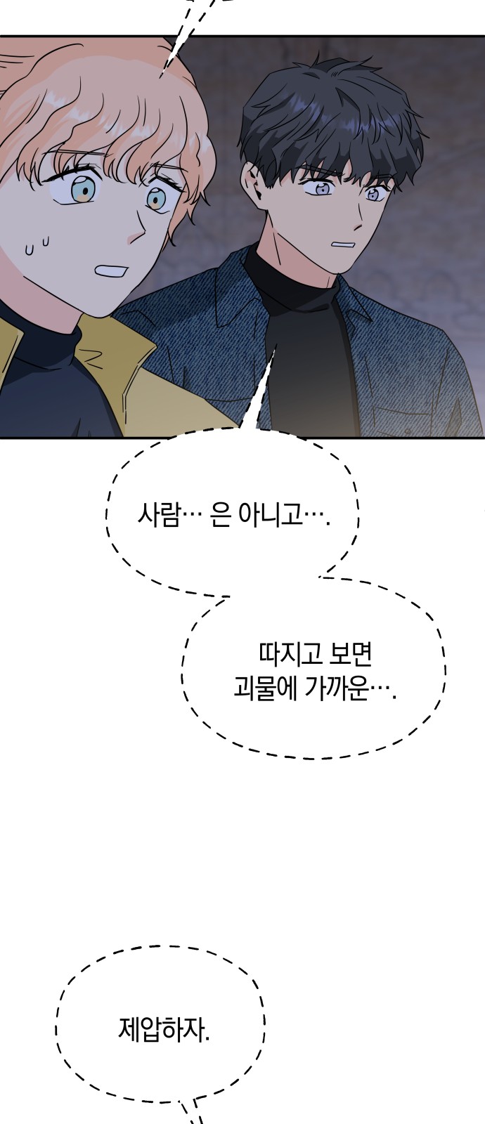 18 페이지