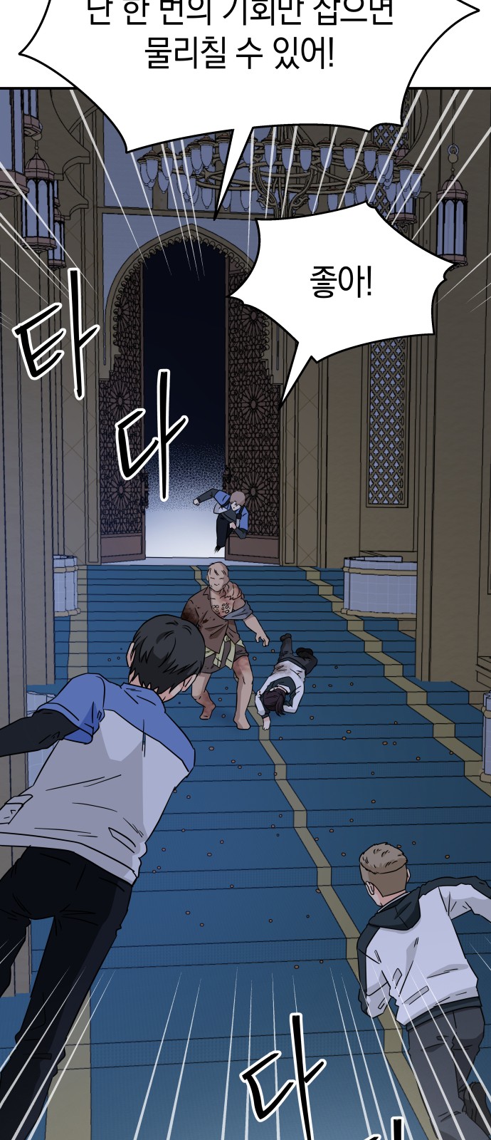 24 페이지