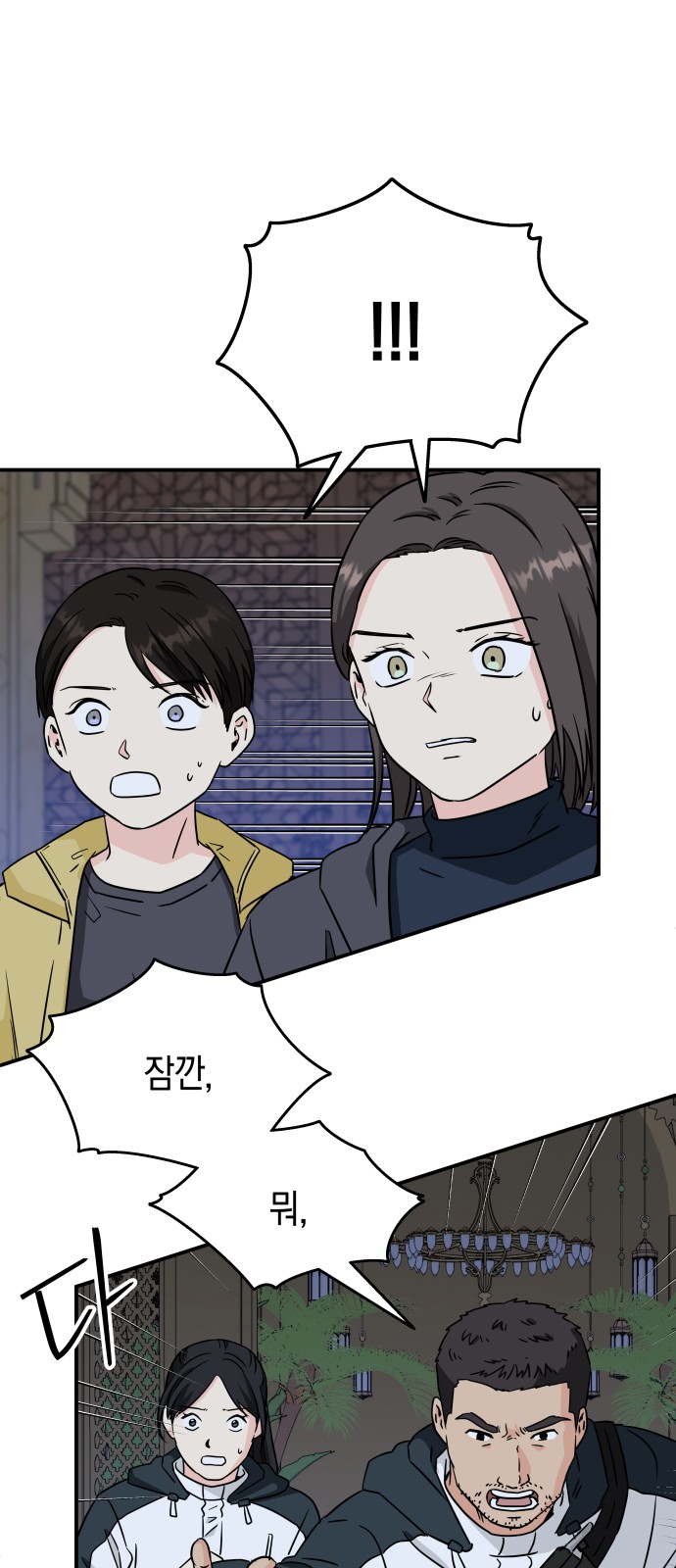 32 페이지