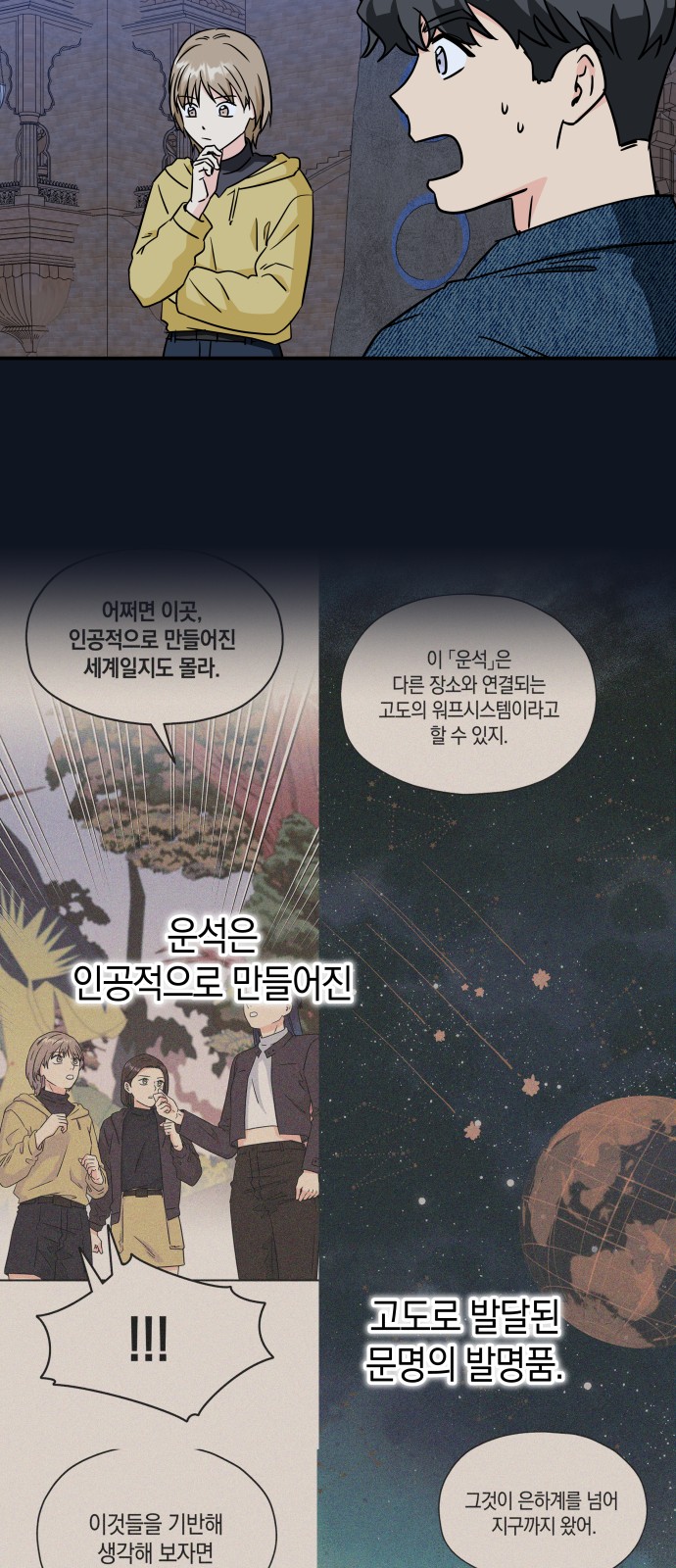 15 페이지
