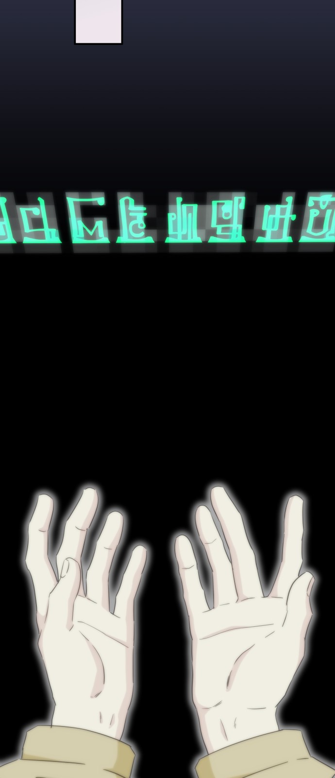 43 페이지