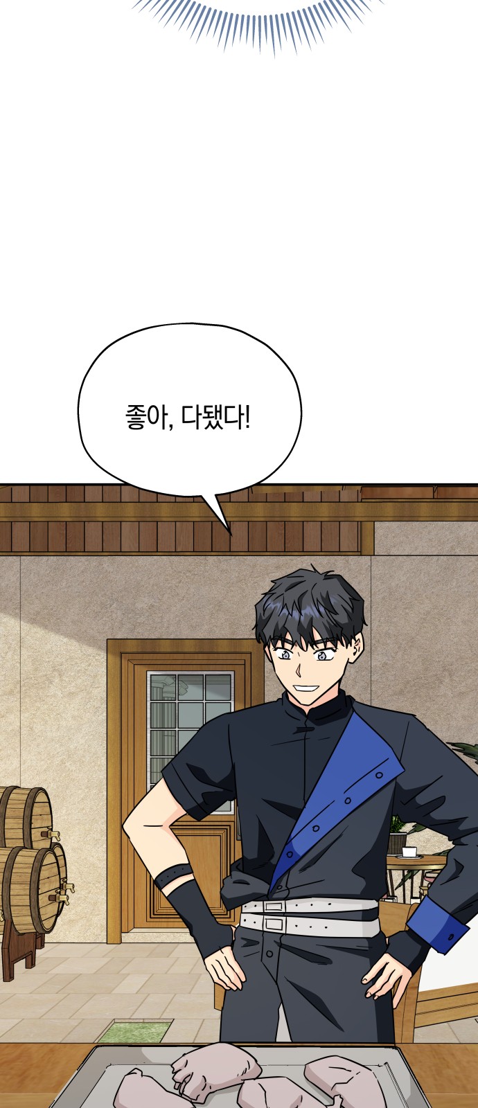 30 페이지