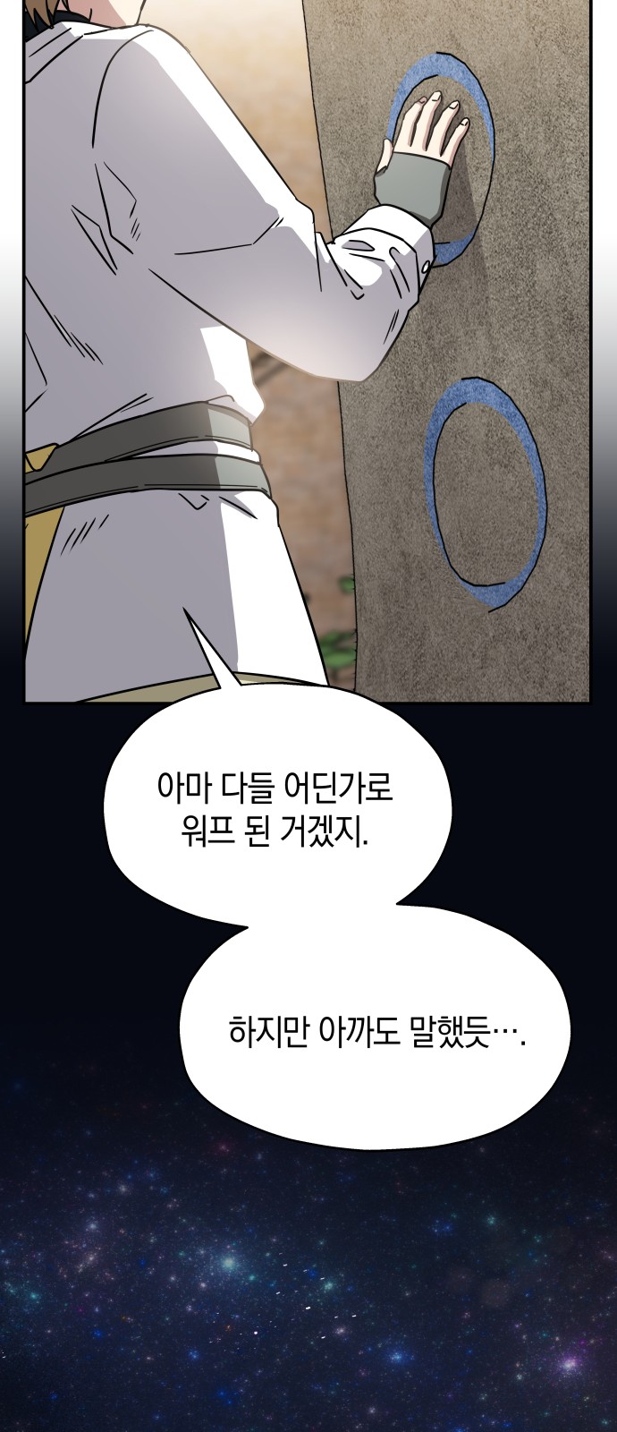 45 페이지