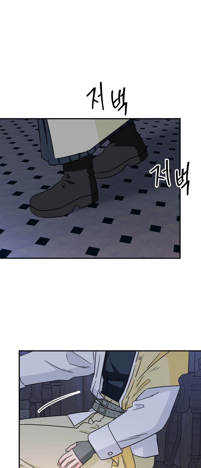 64 페이지