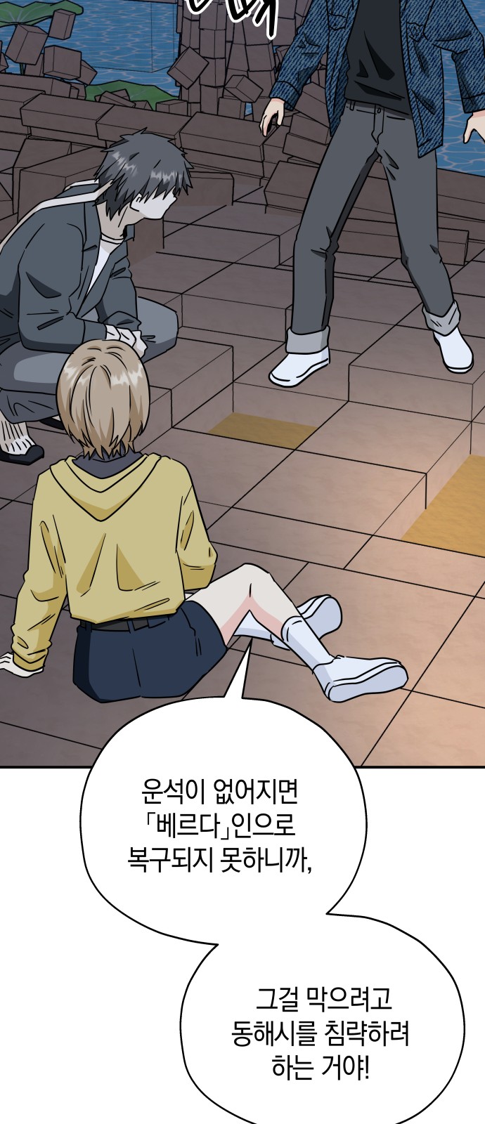 22 페이지