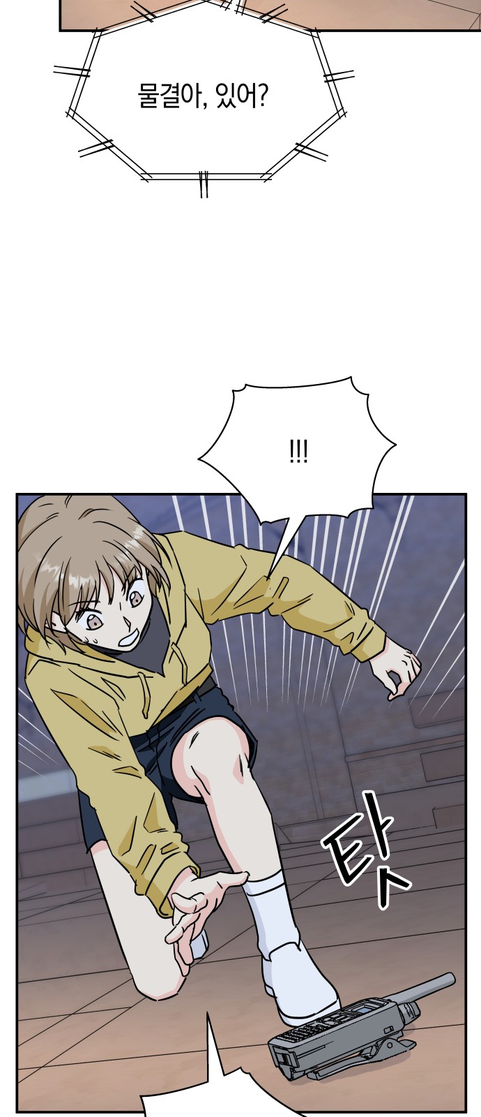 40 페이지
