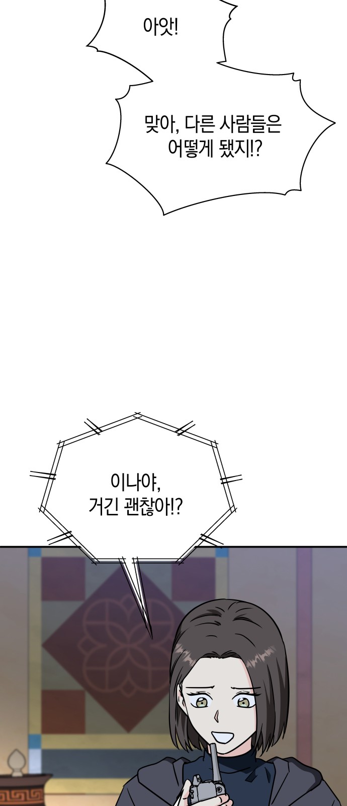 41 페이지