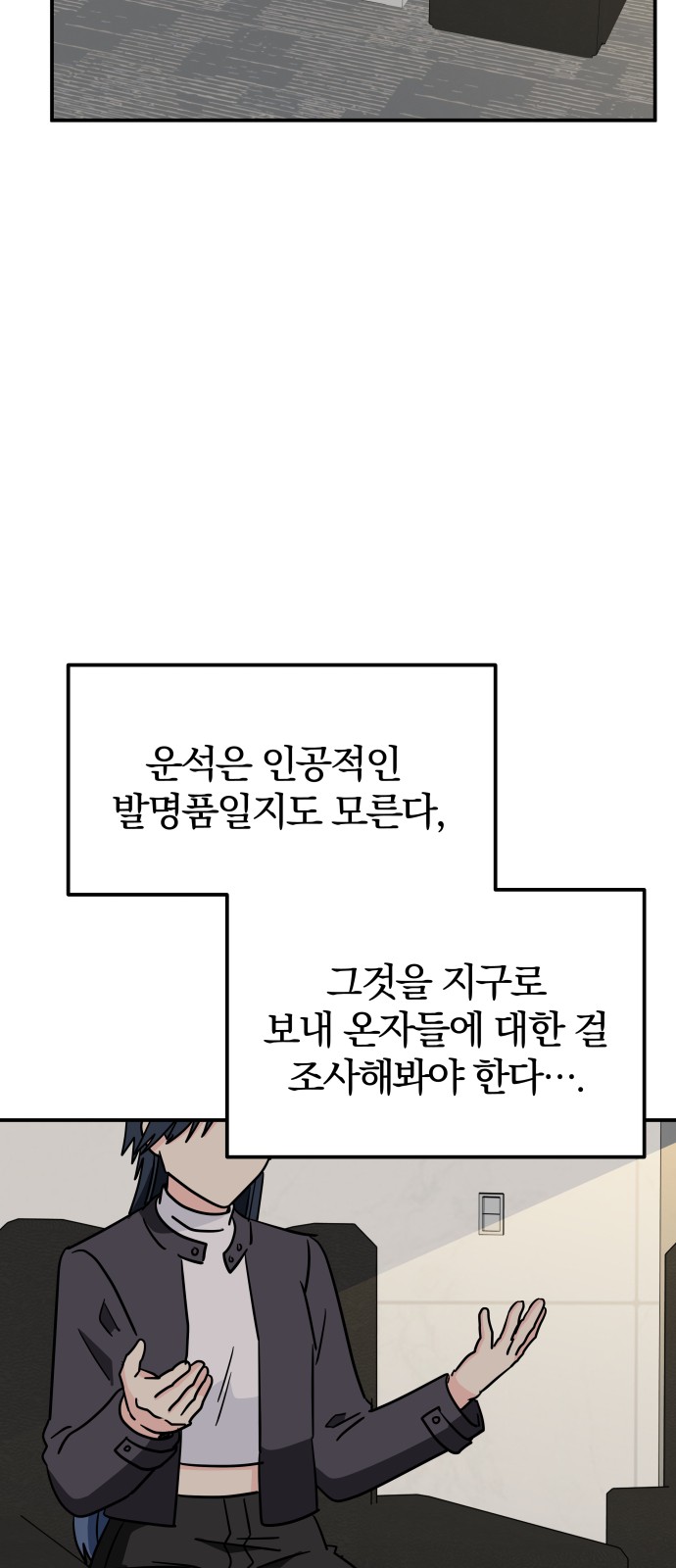 22 페이지