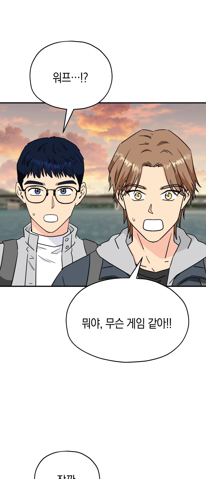 17 페이지