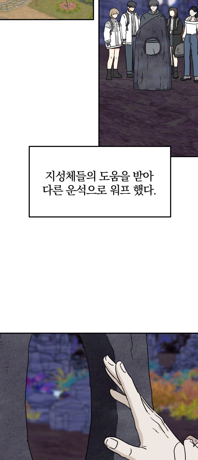 27 페이지