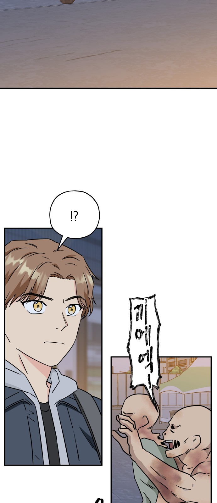 37 페이지