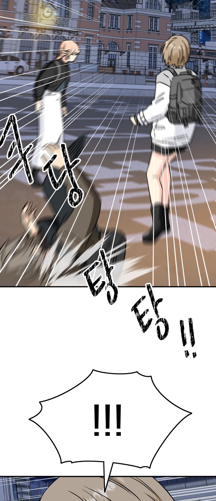 47 페이지