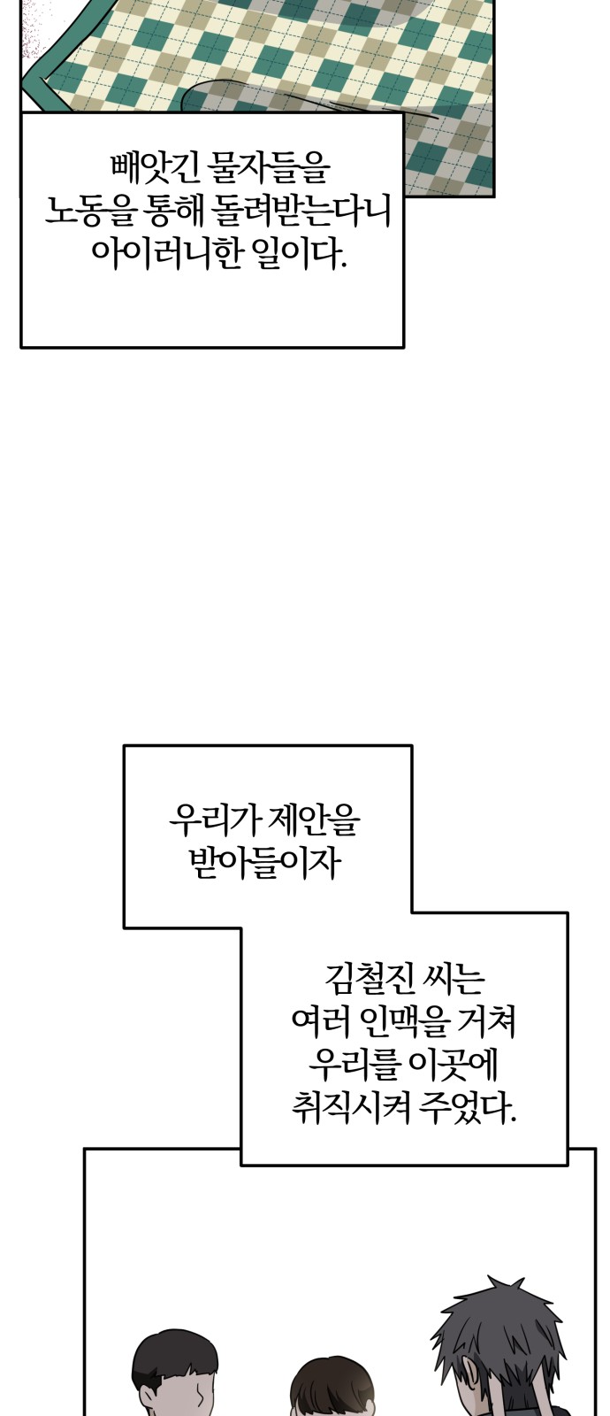 30 페이지