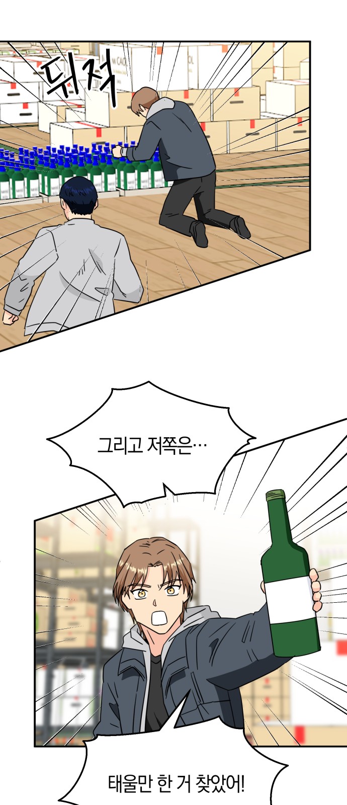 50 페이지