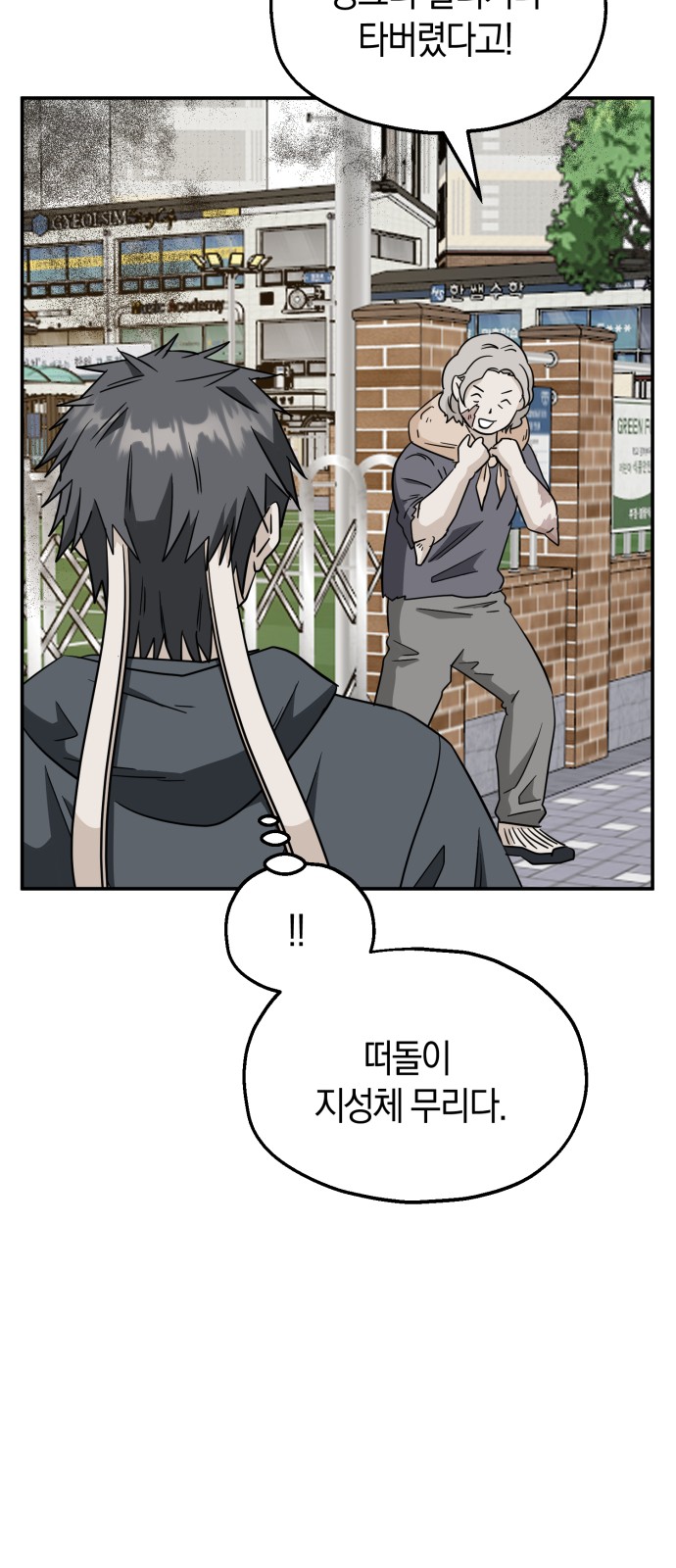 22 페이지