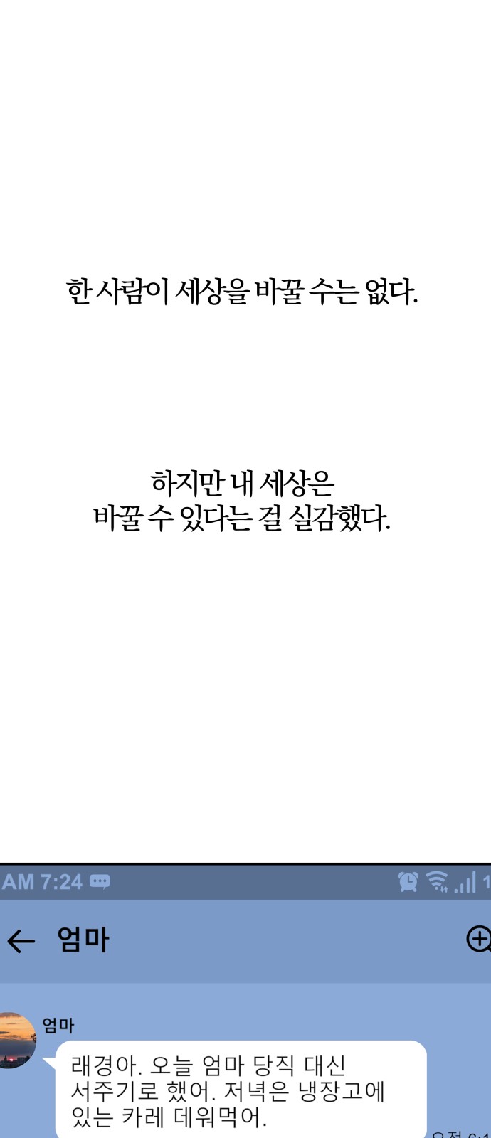 1 페이지