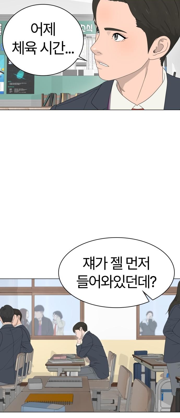 20 페이지